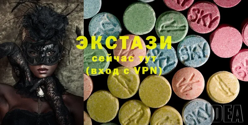 shop клад  Шумерля  Ecstasy диски 